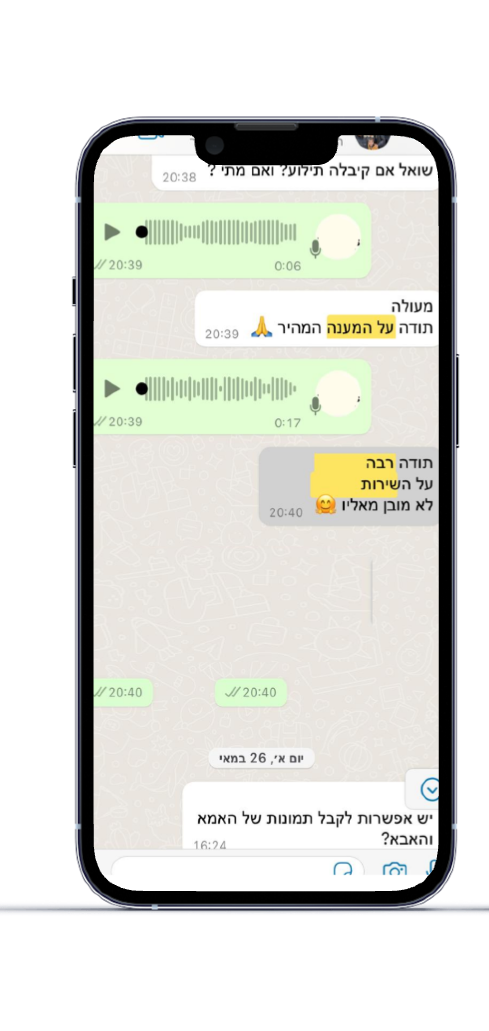 iPhone 13 Pro (2)